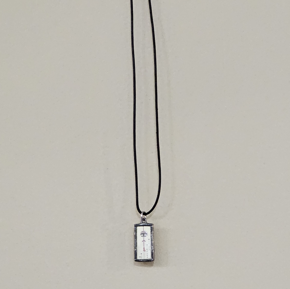 Sundance Black Leather Necklace